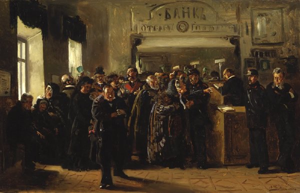 Bankruptcy, 1880