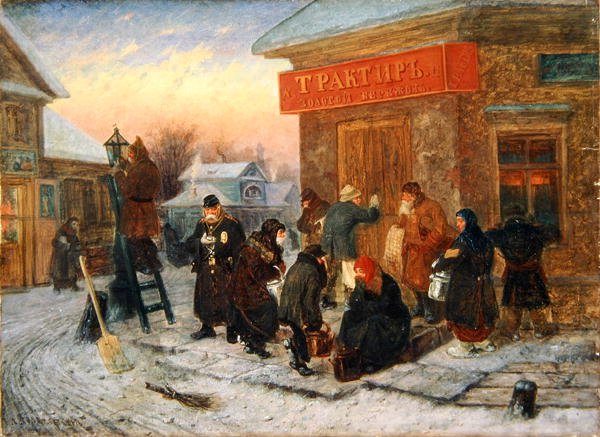 Morning at the Tavern, The Golden Bank