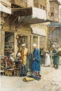 The carpet seller