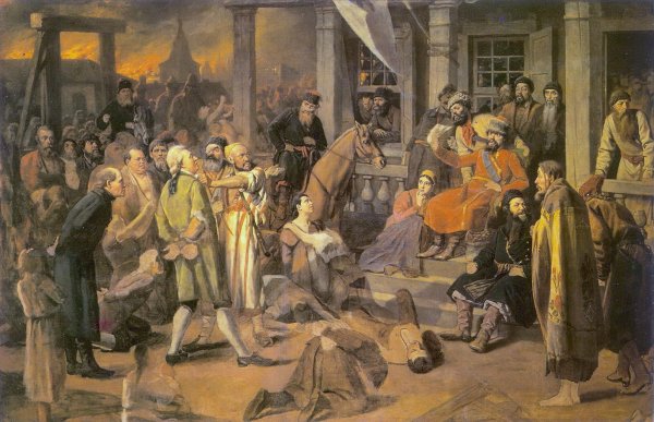 Pugachev's Judgement, 1879