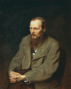 Portrait of the Writer Fyodor Dostoyevsky 1872