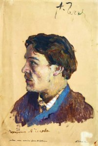 Portrait of Anton Chekhov (1860-1904)