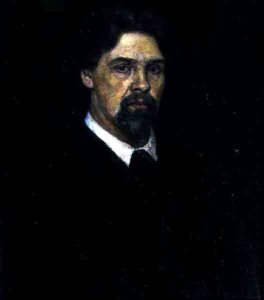 Self Portrait, 1913