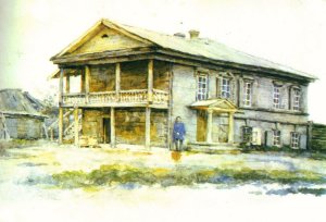 Surikov's House at Krasnoyarsk, 1890-91